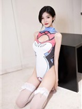 XIAOYU语画界 2023.12.07 VOL.1159 程程程-(67)